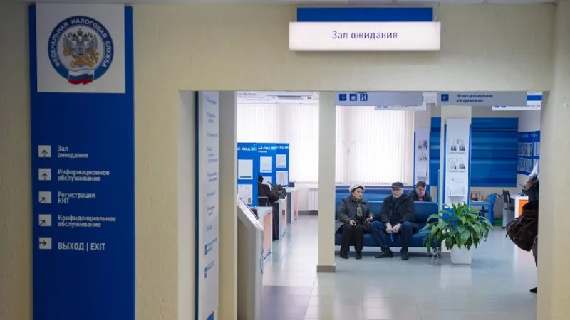 ФНС рассылает вкладчикам уведомления по налогу на вклады
