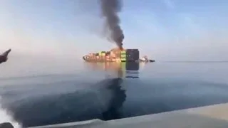 В Ормузском проливе затонуло судно после подрыва на мине