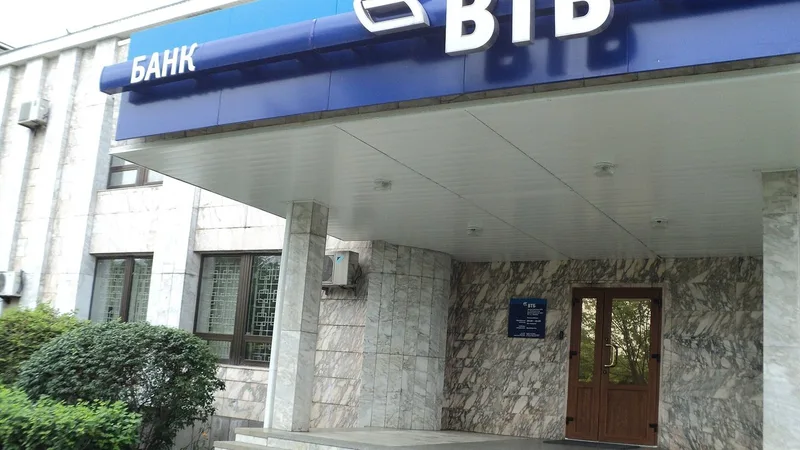 ВТБ допустил «ультражесткое» решение ЦБ по ставке в октябре
