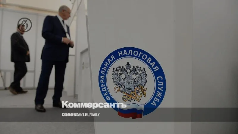 Правительство внесло в Думу пакет поправок в Налоговый кодекс