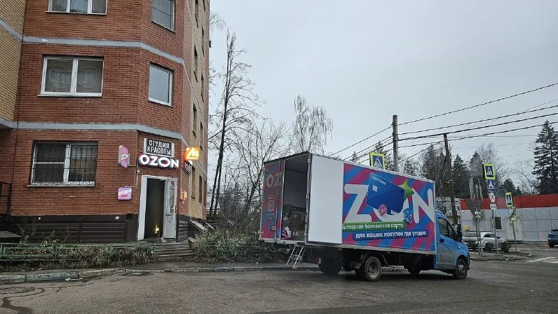 Селлерам Ozon, пострадавшим от атак БПЛА, отложили налоги на год