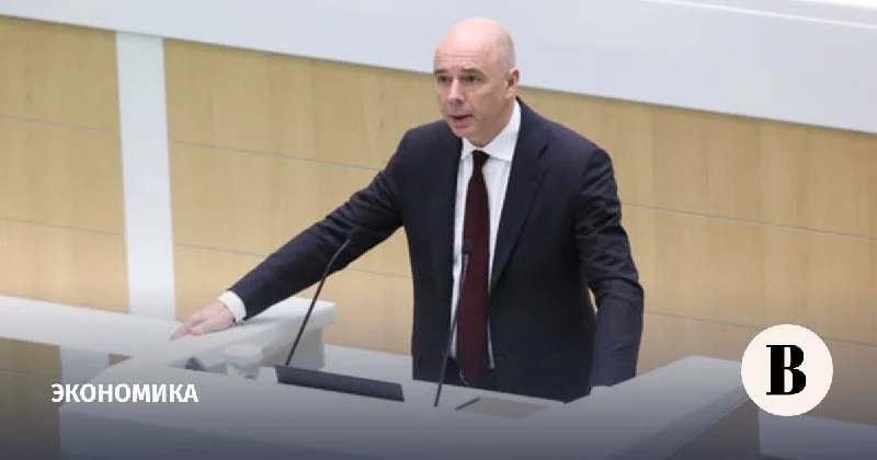 Силуанов сообщил о компромиссе по налогу на сверхдоходы