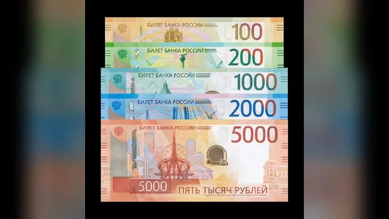 ЦБ поднял официальный курс доллара выше 85 ₽ впервые с начала сентября