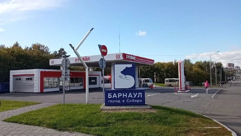 Акции ЛУКОЙЛа обновили максимум за полгода