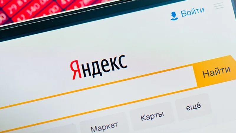 Сервисы «Яндекса» работают с перебоями
