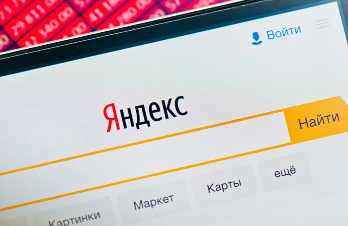 Сервисы «Яндекса» работают с перебоями