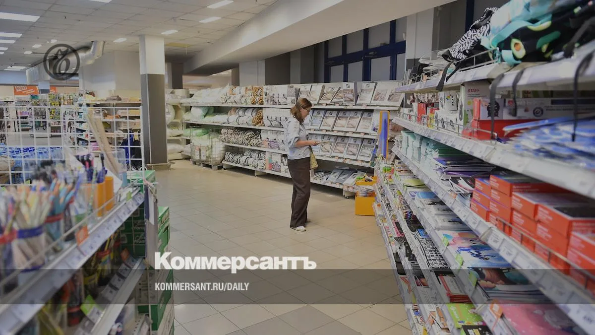 Потребление в РФ в августе выросло на 5,9% год к году